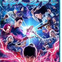 ֮¡ƱƲڶ²ۣ׻̫