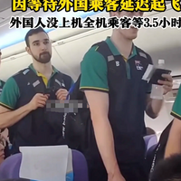 Ϊ˵15⼮ʿ140˿͵3СʱϺջӦ