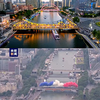 ˰˻ᣬоɺӸ򺣺Ӳ