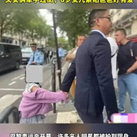 ǿ迴ˣ8Ů״Ůǣִа