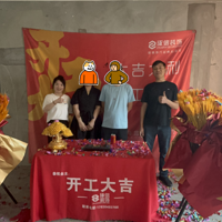 iС´װ޽磬117ƽ30Ӧ£
