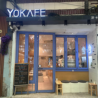 YOKAFECOFFEE(·)