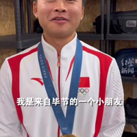 л褶һǹƼͽıڡӦˣ