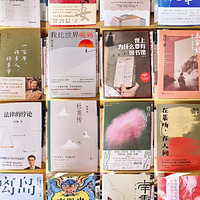 Ƽȶ飬к飡2024ϰ鵥