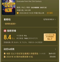 21Ͱȫ롷ǰհ󡢷񲡢ըѡ