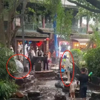 Ůӱˮ˺ع⣺˷ŭ⣬ѷΧۣ