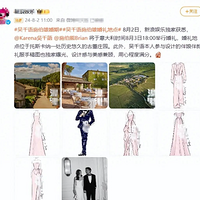 ǧʩ۴飡صعŶׯ԰ҹ