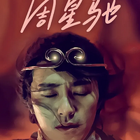 ǳۣΪû飿4Ůˣ޸˭