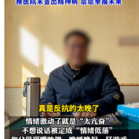 ɽѧ͸ĸͶԷԺ9ȫɳĬ