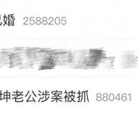 ѻ飬Ϲղĳթƭץղĸͨ¼ع