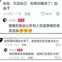 ΢ȡż̿ƣзȶͼϴף