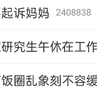 ȽҪ裬ĿĸŰƫļûռ