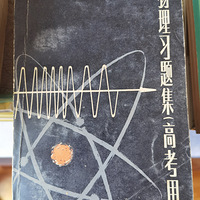 1980߿ϰ⼯Щʲô