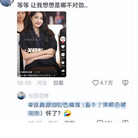 ͮ״̬飬ײұɻУȫ߻