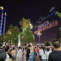 żϱ·˻ݣ8뻹УԳһ