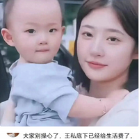 ˼Ů粨󣡻һ󰮳300̫