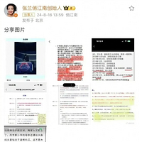 ɹs֤ݣֱ㲻Ϊˣѣϡ̫Բ