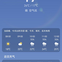 赽ˮȥ