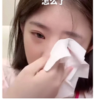 һ˼Ϻլ·賳ˣⱲӲٻ