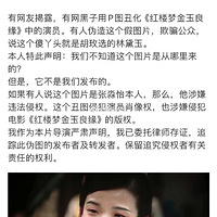 Ӱ¥νԵݺõPͼڮٵӰ