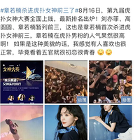 зըѷԡͥԱѪ骱Ͽˣ