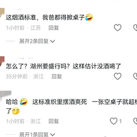 س̨ϯ׼ÿƿ30Ԫÿв10Ԫ