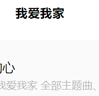 ҰҼҡ94ᣬ˺ܶ˼˵´档