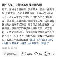 ѵġ˳4絰⡱¼̬Ⱥ壬ع