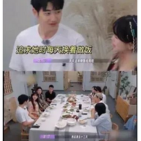 ɯԤԳ棿ة壬ֱԭǰ