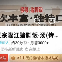 ƽ̨ϸ߷ʵΪ̡ͷƷվһ