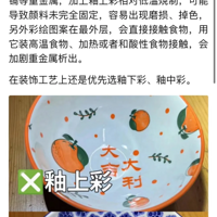 ͻȻسжٺƷõĶȻˣ