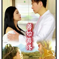 53Ȧʼ漶ԸŮ¶19꣺ΪԸ