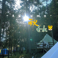 ѧڣ43ȵ18ֻ3Сʱ