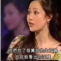 Сޥܹ˼Ҳκ˴ҵľں