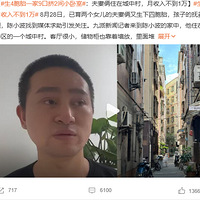 4̥һ9ڼ2Сңסڳд壬벻1