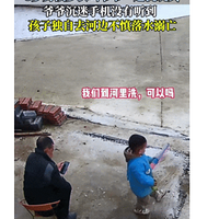 3꺢¼ػع⣬Ⲣֻһ