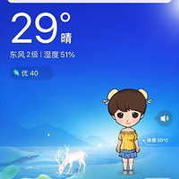 죬˵Ҳȵʱ