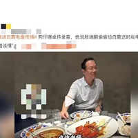 ӫĻɡϷCP۵Ŀ񻶣ҵ۵ġ