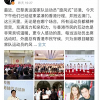 հҹģ¶ԼĿⱲӾͿ䡱