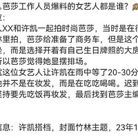 ʱаɯԱϣѰǳˣŮԱǾ