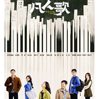 ˸衷εļֵۺͲƽȵķ޹ϵѹô