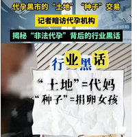 ԽԽУൺع⣬λǱϷ˼⣬ը