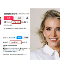 21������������У��ҵ�����򸻺����ӣ�13������8��