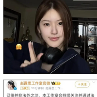 ¶˼ݷ粨ֱӿ棬ɹƵҵ