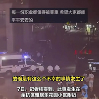 50Աڵ綯ϣ֪ǵÿֻ˯4Сʱ