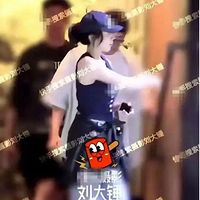 ѻ꣬ϹĳеְԱ˻Ǹε