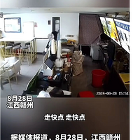 ĳ̲귢60롱Ƶը˶ٿµľӤ