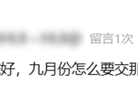 9ϱշΪɶҪôࣿĵЩ