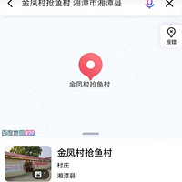 ԽԽ󣡽Ҫάգάյ»Ӧˣ