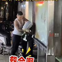 ŮݲῪͻӱŹͷֳع̫